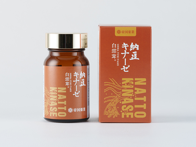 白雪茸＋納豆キナーゼ