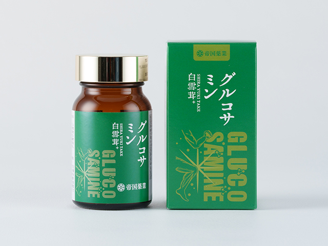 白雪茸+グルコサミン
